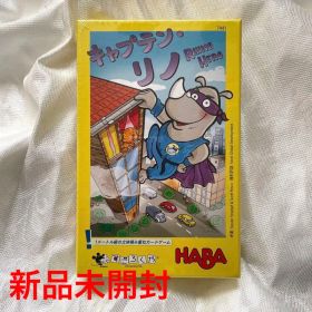 新品未開封 キャプテン・リノ カードゲーム