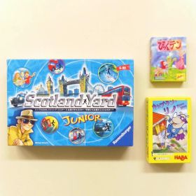 ボードゲーム3個セット■キャプテン・リノ■ぴっぐテン■スコットランドヤードJr