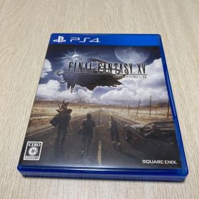 ファイナルファンタジーXV