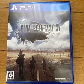 ファイナルファンタジーXV