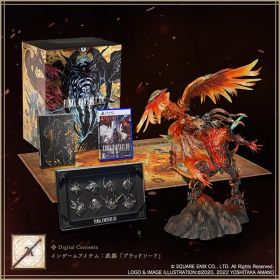 FF16 ファイナルファンタジーXVI コレクターズエディション 未開封新品