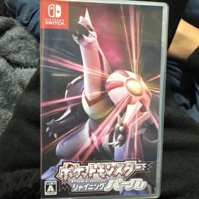 ポケットモンスター シャイニングパール