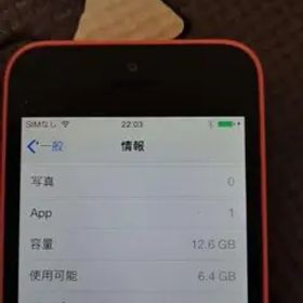 Apple iPhone 5c ピンク 12.6GB 本体
