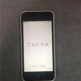 即買い歓迎iPhone5c白 価格交渉可能 付属品無し