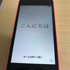 IPhone 5c。美品！値下げ受け付けます。