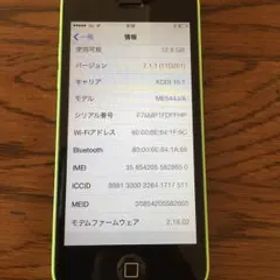 iphone5c ios7.1.1
