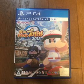 実況パワフルプロ野球2018