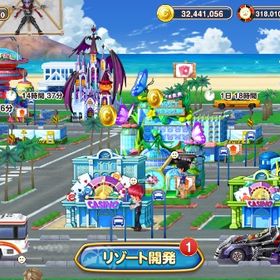 🧊Level33 上級ルームplay可🧊 チップ3億1800万 神チケ--枚 他 | 東京カジノプロジェクトのアカウントデータ、RMTの販売・買取一覧