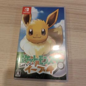 ポケットモンスター Let's go イーブイ 任天堂Switch