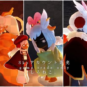 夢叶～九鹿コンプ❣️不死鳥・モフズク・Aurora・キズナアイ等👑 | Sky 星を紡ぐ子どもたちのアカウントデータ、RMTの販売・買取一覧