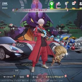 荒野行動 多種類の武器、服、車あります！ | 荒野行動のアカウントデータ、RMTの販売・買取一覧