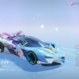 引退垢 | 荒野行動のアカウントデータ、RMTの販売・買取一覧