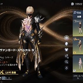 引退垢 | 荒野行動のアカウントデータ、RMTの販売・買取一覧