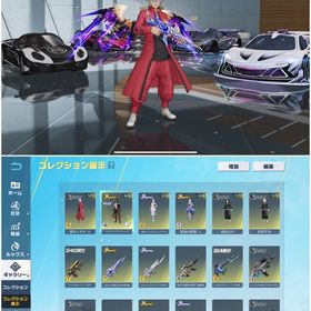 🕊️超破格‼️イザナキルボ星鯨A4最終🔥8周年グレイキルボ黒初心周年枕武器豊富垢🕊️ | 荒野行動のアカウントデータ、RMTの販売・買取一覧