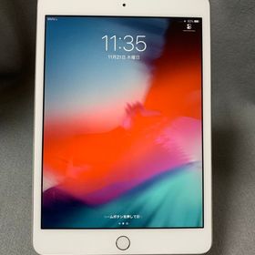 美品 SIMフリー iPad mini 第3世代 16GB Wi-Fi +Cellular シルバー