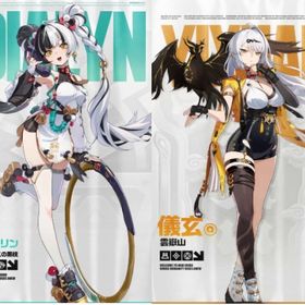 初期垢！ ダイアリン+儀玄 Asia サーバー ランク4～10 | ゼンゼロ(ゼンレスゾーンゼロ)のアカウントデータ、RMTの販売・買取一覧