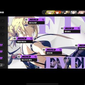 イヴリン完凸,0号・アンビー,トリガー,オルペウス & 鬼火 | ゼンゼロ(ゼンレスゾーンゼロ)のアカウントデータ、RMTの販売・買取一覧
