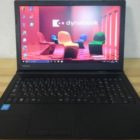 東芝ノートパソコン dynabook Satellite B65/R/中古特価品(ノートPC)
