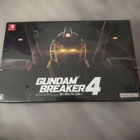 NS ガンダムブレイカー4コレクターズエディション 未開封