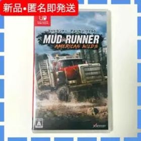 【新品】Switch マッドランナー アメリカン ワイルド