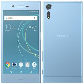 SIMフリー Xperia XZs 602SO アイスブルー 32GB