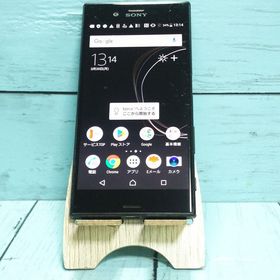 SONY Xperia XZs SOV35 au ブラック 663