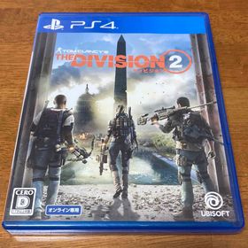 PS4 ディビジョン2(家庭用ゲームソフト)
