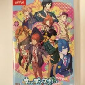 Switch うたの☆プリンスさまっ♪Repeat LOVE