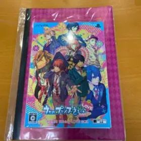 うたの☆プリンスさまっ♪Repeat LOVE 初回限定 Shining LO…