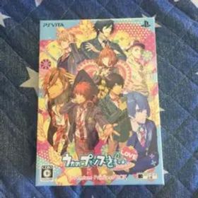 うたの☆プリンスさまっ♪Repeat LOVE Premium Princes…