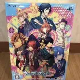 うたの☆プリンスさまっ♪Repeat LOVE PPBOX