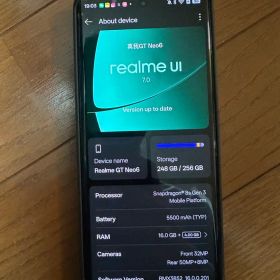 Realme GT Neo6 256GB スマートフォン本体