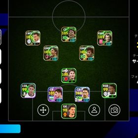 Zico | eFootball 2025(イーフト)のアカウントデータ、RMTの販売・買取一覧