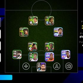 フリット ビエラ | eFootball 2025(イーフト)のアカウントデータ、RMTの販売・買取一覧