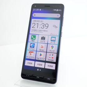 【SIMフリー】BASIO 4 KYV47 ロイヤルブルー 利用制限〇 au版