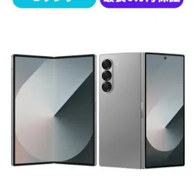 サムスン Galaxy Z Fold6 新品¥140,000 中古¥103,093 | 新品・中古の