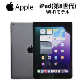 再入荷 あすつく アイパッド タブレット Apple iPad 第8世代 10.2インチ A2270 スペースグレイ Wi-Fiモデル ストレージ32GB 30日保証