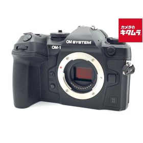 【中古】 【並品】 OM SYSTEM OM-1 Mark II ボディ