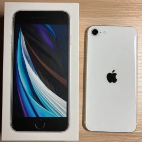 Apple iPhone SE2 第二世代 64GB ホワイト