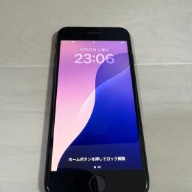 iPhone se2 64GB 美品 ブラック
