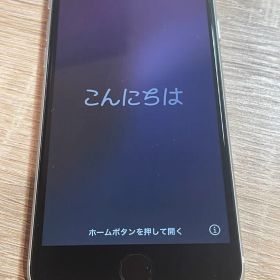 美品 iPhone SE 第二世代