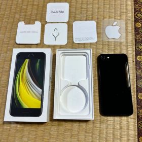 【美品・バッテリー83%】Apple iPhone SE (第2世代) ブラック