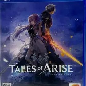 【PS4】テイルズ・オブ・アライズ