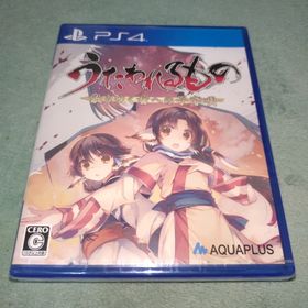 うたわれるもの 散りゆく者への子守唄(家庭用ゲームソフト)