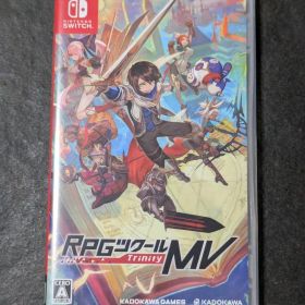 RPGツクールMV Trinity Nintendo Switch版