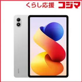 【 新品 未開封 】 XIAOMI シャオミ Androidタブレット Redmi Pad 2 Pro 8G＋256G ［Wi-Fiモデル / ストレージ：256GB］ Sliver VHU6255JP 未使用 送料無料