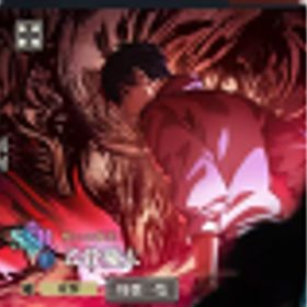 【咒いの女王 】乙骨憂太+石8.5万-10万個+SSR確定チケット5-8枚+SSR迥想5-15+ガチ | ファンパレ(呪術廻戦ファントムパレード)のアカウントデータ、RMTの販売・買取一覧