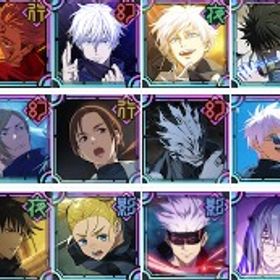 精選品 | ファンパレ(呪術廻戦ファントムパレード)のアカウントデータ、RMTの販売・買取一覧