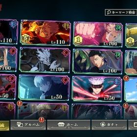 2周年宿儺完凸垢 | ファンパレ(呪術廻戦ファントムパレード)のアカウントデータ、RMTの販売・買取一覧