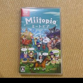 ミートピアSwitch(家庭用ゲームソフト)